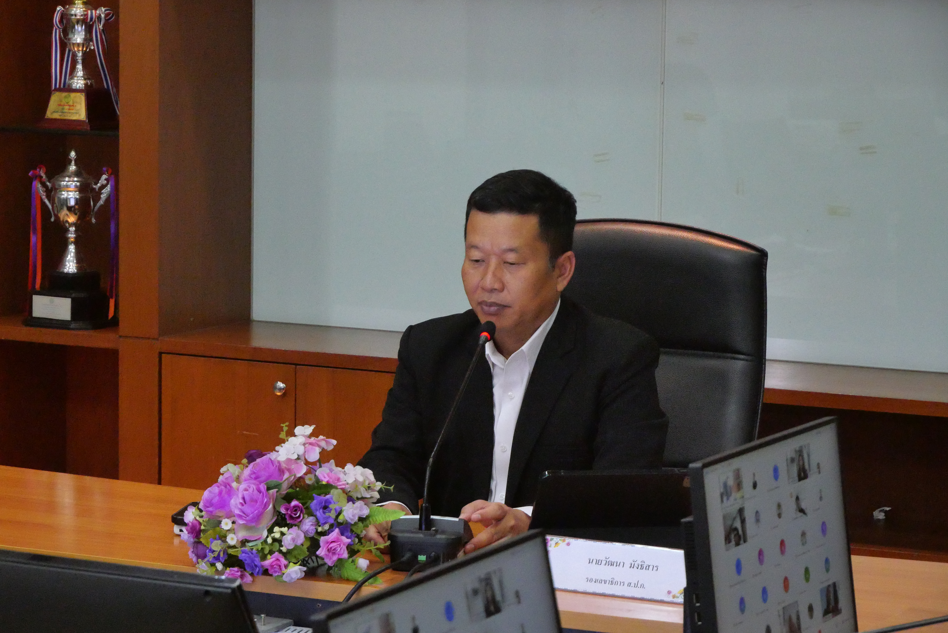 title - รองเลขาธิการ ส.ป.ก. เปิดการประชุมการสร้างความรู้ความเข้าใจ เรื่อง การคัดเลือกบุคคลให้ได้รับเงินเพิ่มสำหรับตำแหน่งที่มีเหตุพิเศษ ตำแหน่งนิติกร (พ.ต.ก.) สังกัด ส.ป.ก. ประจำปีงบประมาณ พ.ศ. 2569 